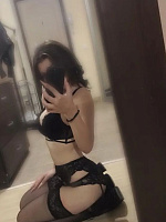 Ника